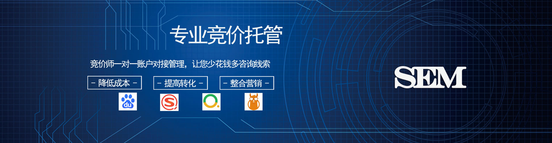 双牌快手信息流