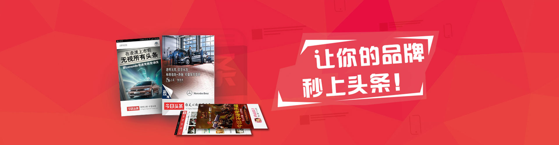 双牌百度代理开户